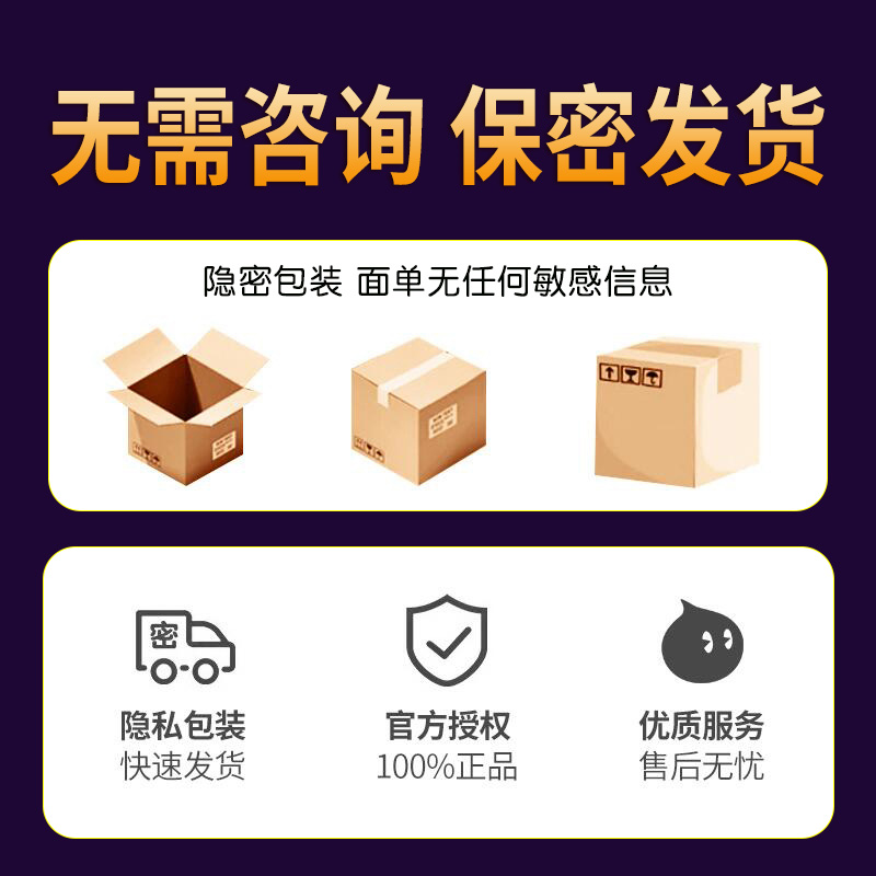 香黛兒CHANDER超潤(rùn)避孕套廠(chǎng)家直批