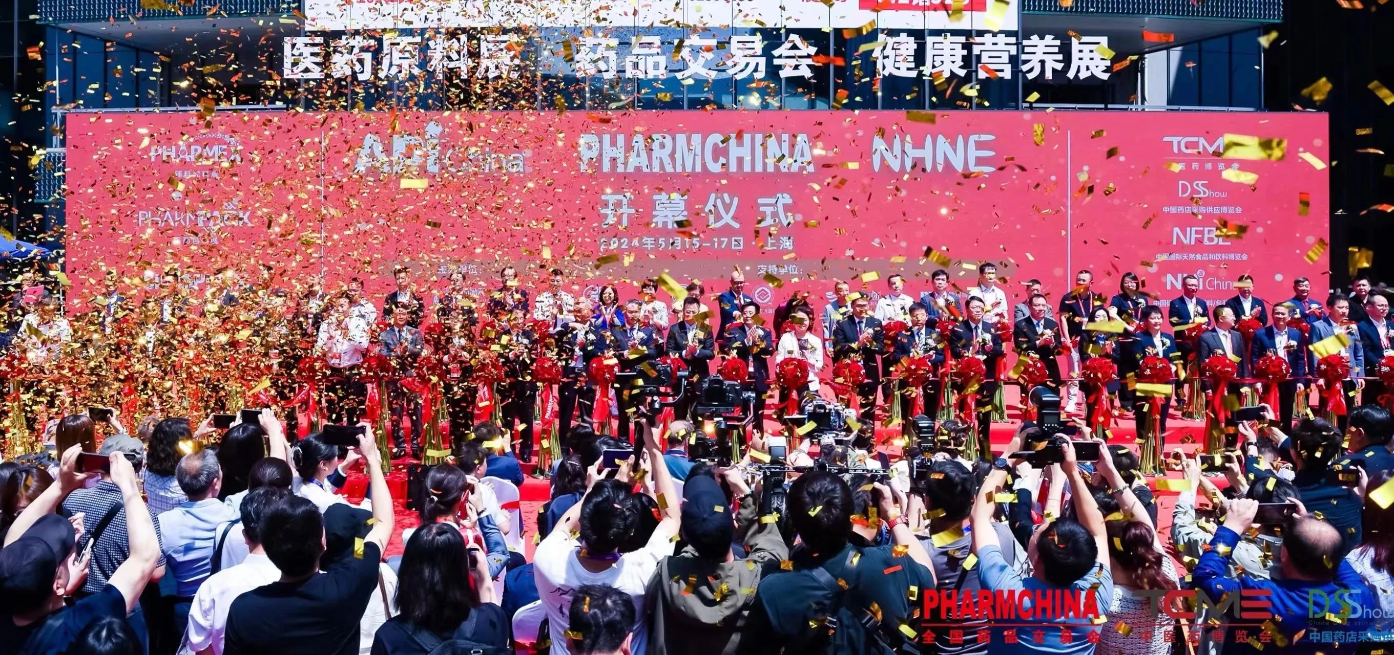 全國藥交會(huì)收官  康祥計(jì)生專柜利潤倍增解決方案受市場青睞.jpg