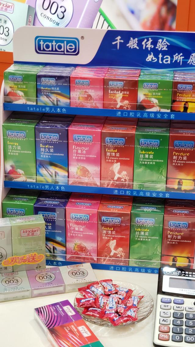 不起眼商品“錢(qián)”景無(wú)限！冷門(mén)商機(jī)驚艷上海百貨會(huì)