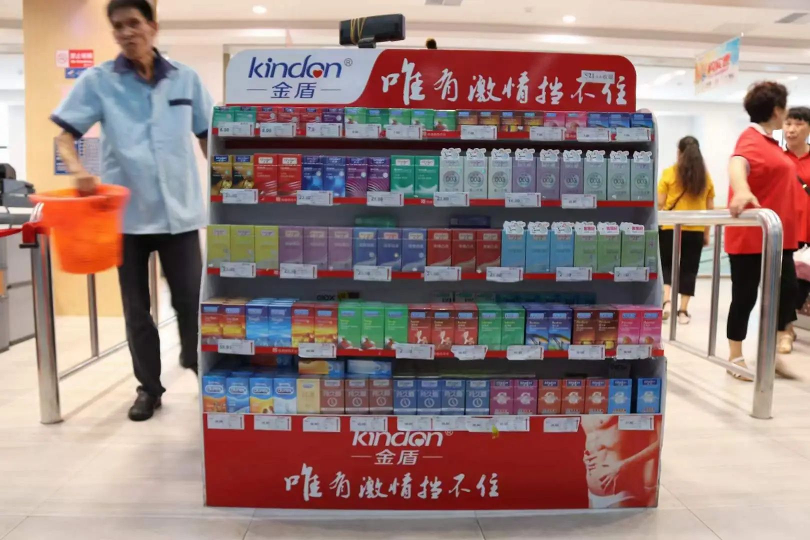 上海百貨會(huì)倒計(jì)時(shí)，計(jì)生用品的商機(jī)千萬(wàn)要抓住5.jpg
