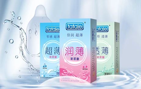 中秋國慶黃金假期，套套需求高峰，商家備貨刻不容緩3.jpg