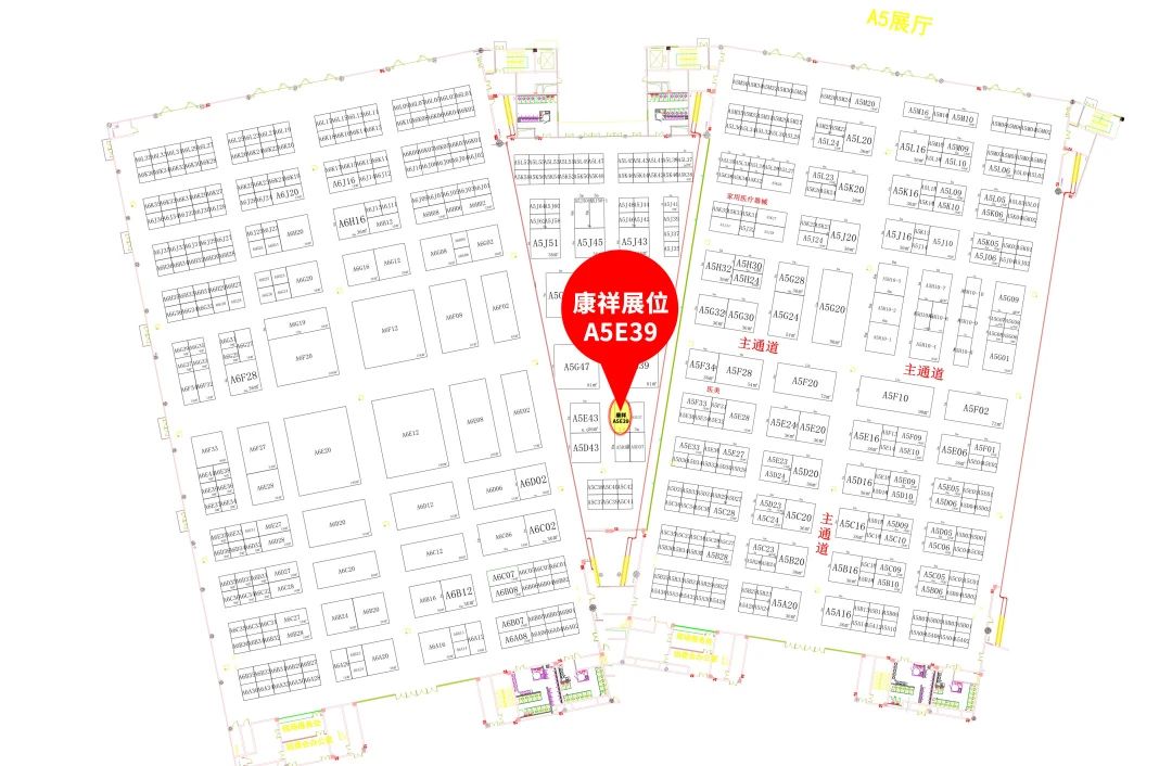 11月武漢國(guó)藥會(huì)，找尋連鎖藥店市場(chǎng)新增量4.jpg