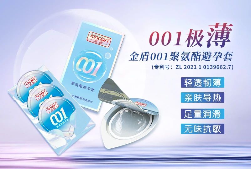 11月武漢國(guó)藥會(huì)，找尋連鎖藥店市場(chǎng)新增量10.jpg