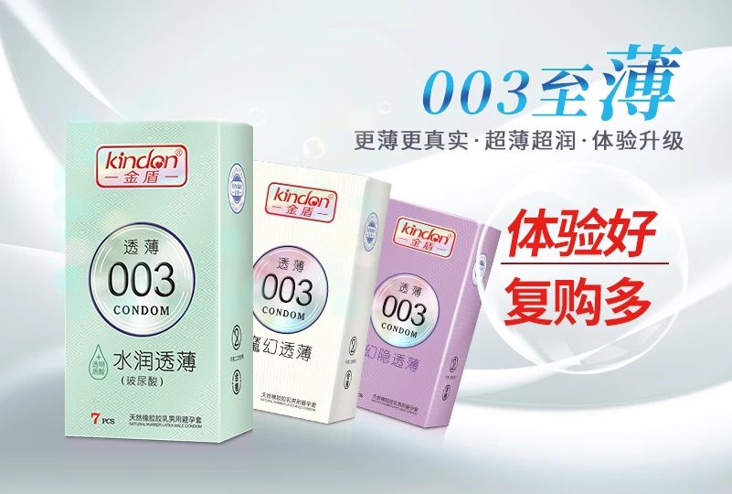 11月武漢國(guó)藥會(huì)，找尋連鎖藥店市場(chǎng)新增量11.jpg