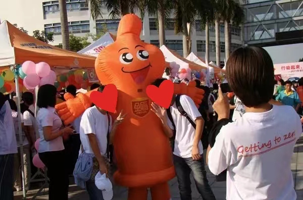 世界艾滋病日康祥避孕套為愛而生，讓艾遠離4.png