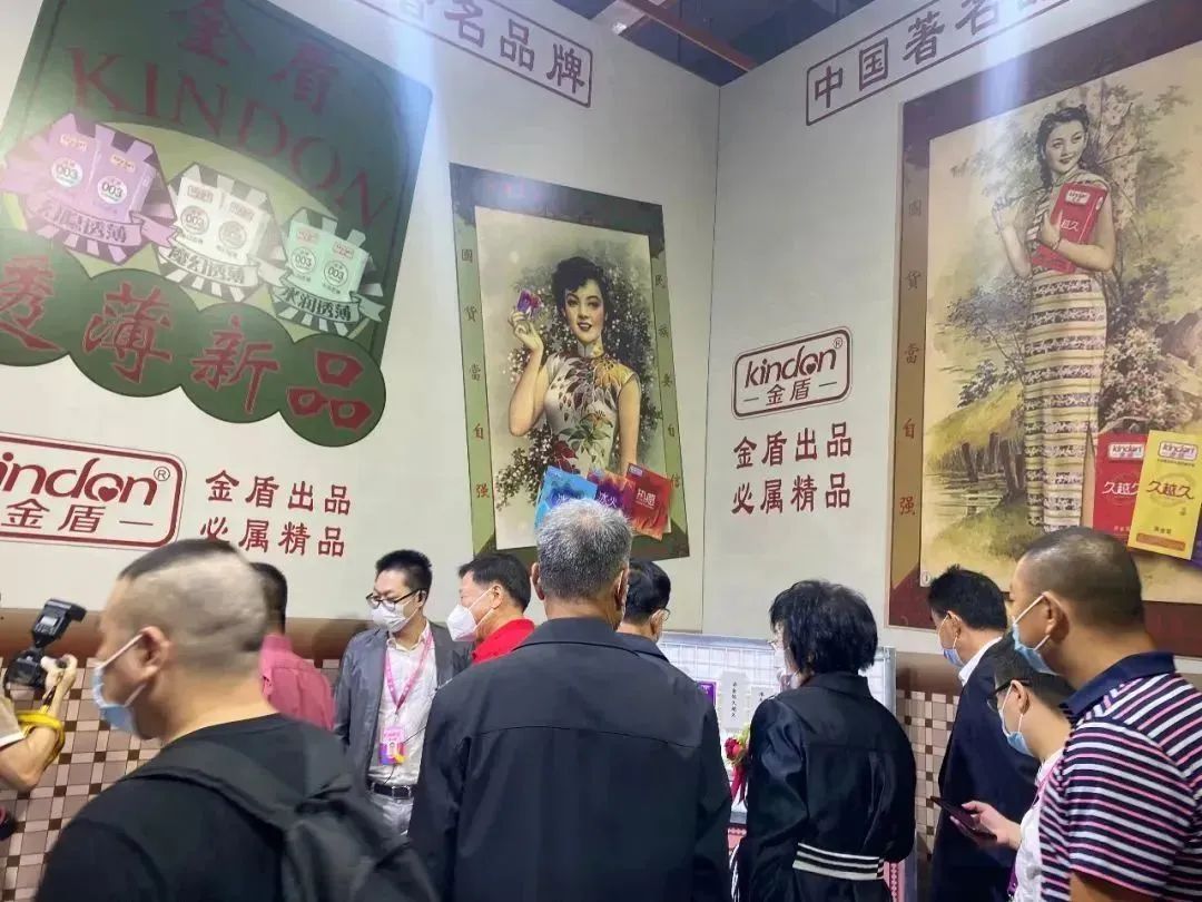 世界艾滋病日康祥避孕套為愛而生，讓艾遠離5.jpg