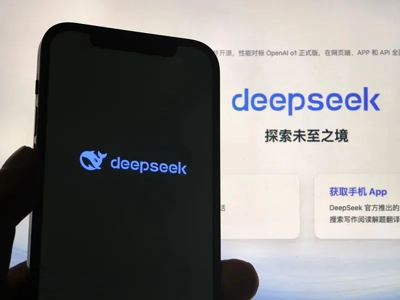避孕套藥店渠道市場前景如何，看看DeepSeek的看法.jpg