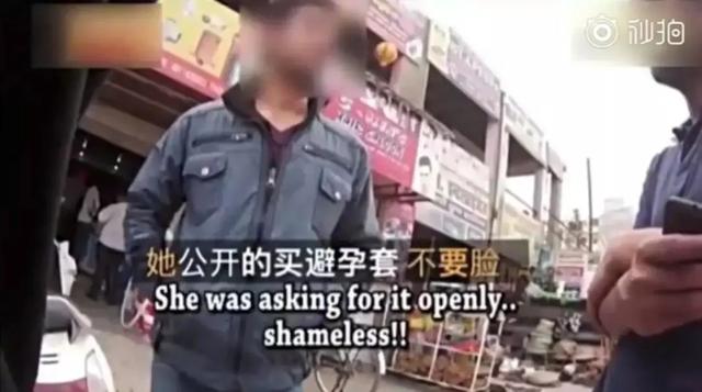 男女間，誰買避孕套更合適？