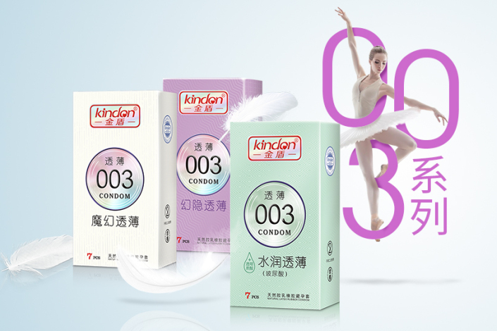 七夕啪愛(ài)，這些姿勢(shì)叫人欲罷不能！(圖13)
