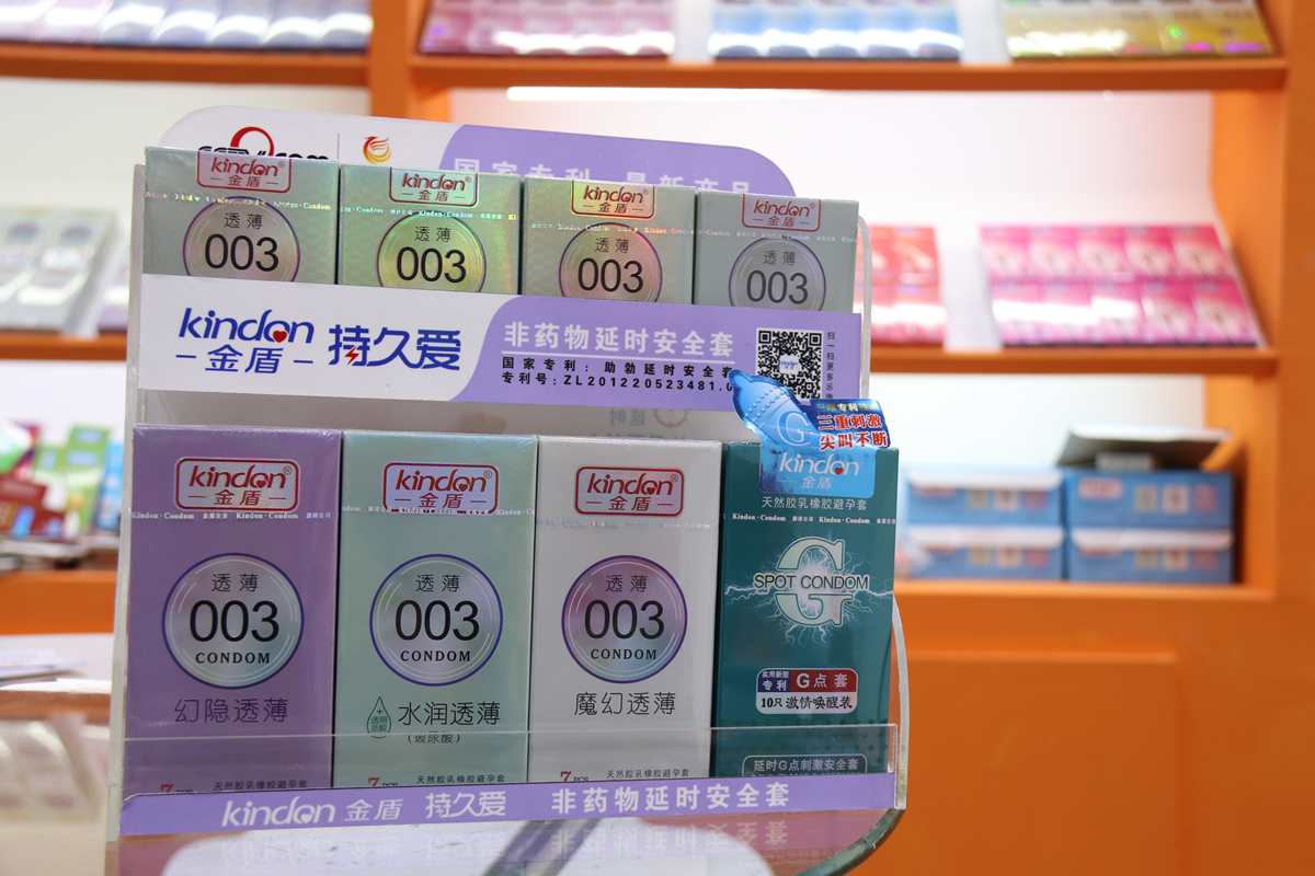現(xiàn)場直擊第83屆國藥會！火爆人氣, 見證廣東康祥品牌實力(圖15)