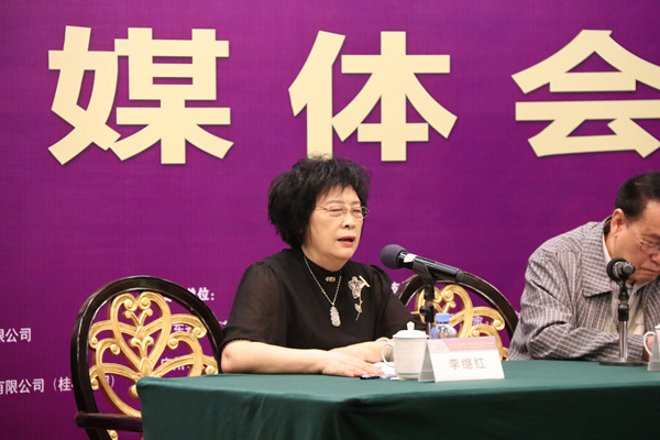 定了！2020中國(廣州)性文化節(jié)即將開幕(圖5)