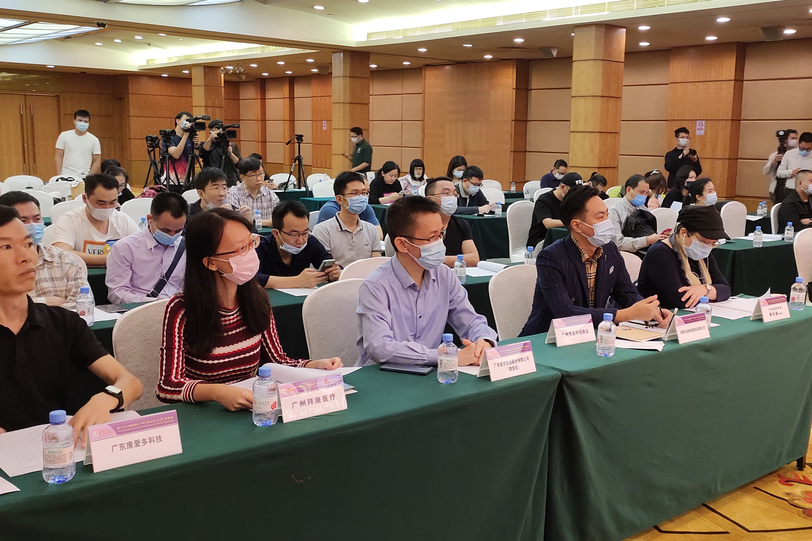 定了！2020中國(廣州)性文化節(jié)即將開幕(圖7)