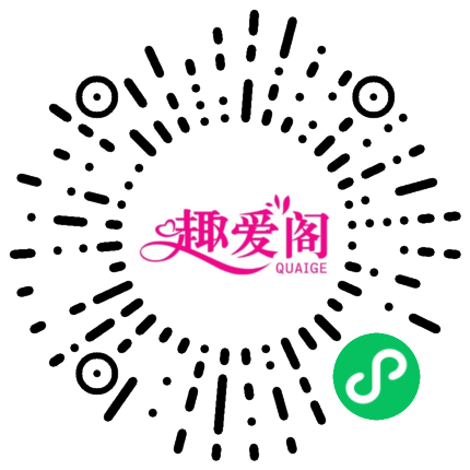大尺度展會(huì)，提前小劇透！(圖10)