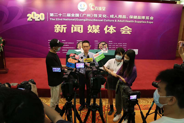 廣州性文化節(jié)圓滿(mǎn)落幕，廣東康祥（趣愛(ài)閣）人氣口碑雙爆棚！(圖14)