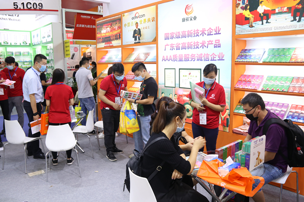 一場(chǎng)不容錯(cuò)過(guò)的醫(yī)藥盛會(huì)，5月12日-14日誠(chéng)邀您的光臨(圖6)