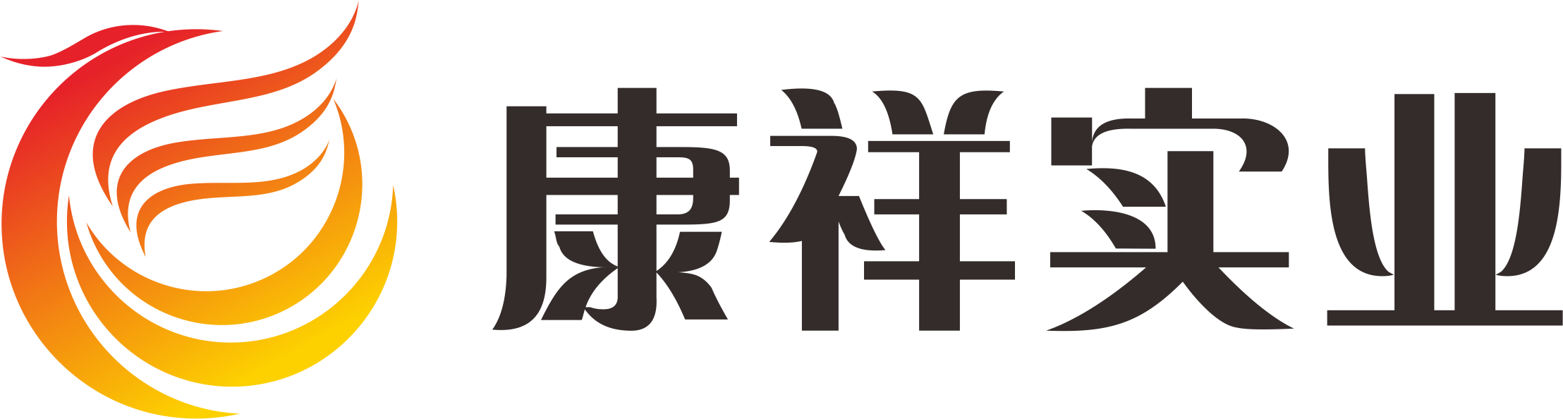 國家新政策，利好經(jīng)銷商！康祥與您相約第115屆百貨會(圖4)