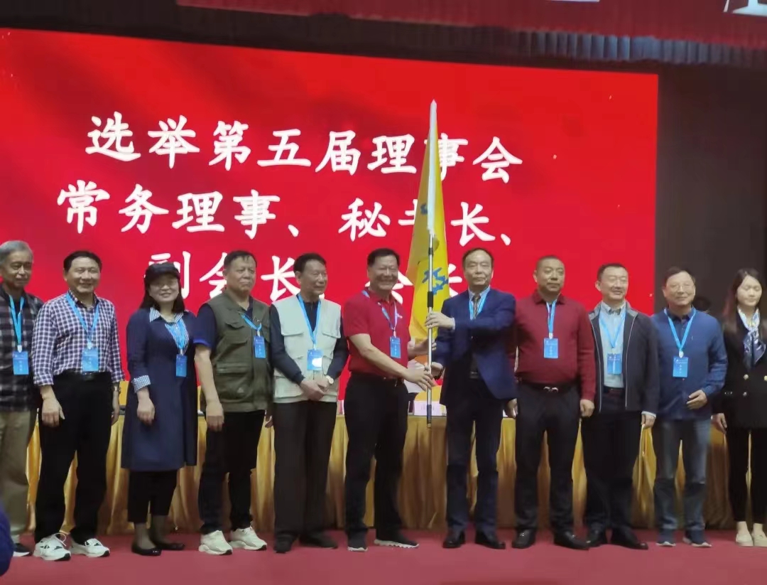 廣東省性學(xué)會迎來新“掌門人”，廣東康祥實業(yè)榮獲“杰出貢獻(xiàn)獎”(圖2)