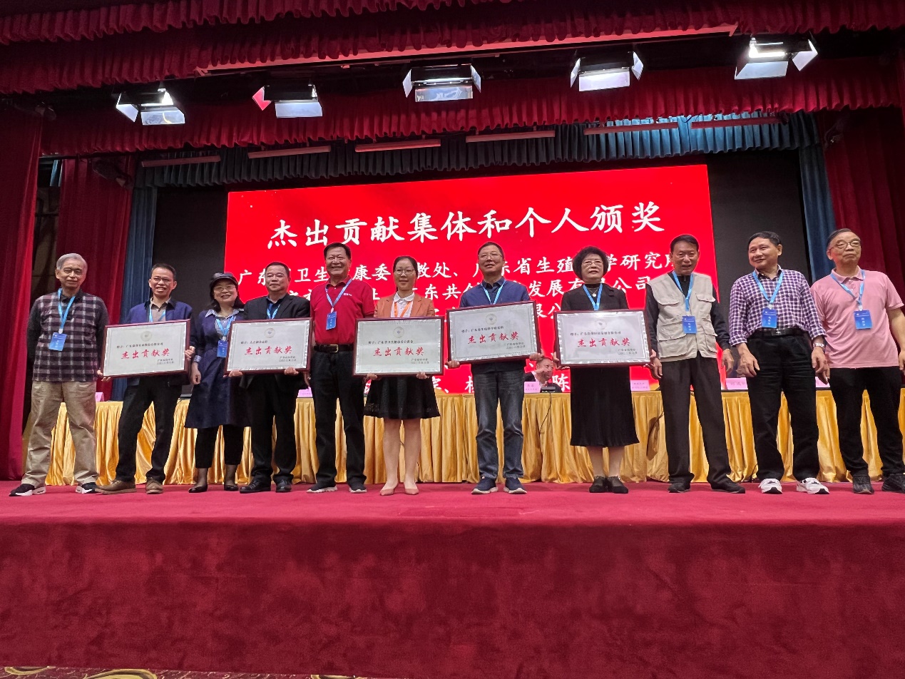 廣東省性學(xué)會迎來新“掌門人”，廣東康祥實業(yè)榮獲“杰出貢獻(xiàn)獎”(圖3)