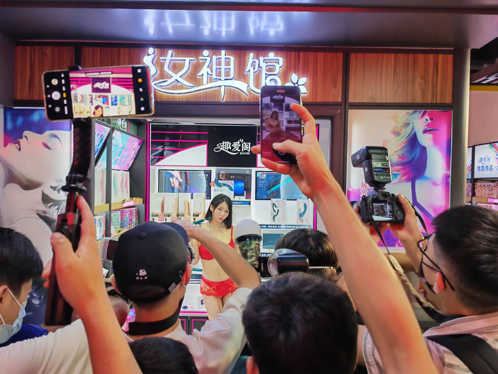 66情趣好物節(jié)火辣開場，趣創(chuàng)業(yè)沙龍6月6 日開場！(圖1)