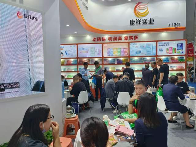 國藥會 | 康祥展示多元化避孕套產(chǎn)品，引領(lǐng)兩性健康新潮流(圖10)